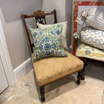 Medium Kaleidoscope Cushion